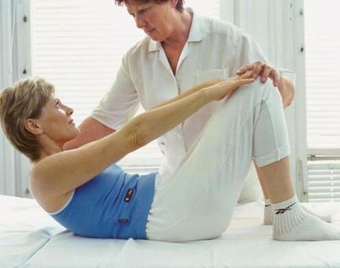 الجمباز لعلاج هشاشة العظام في الركبة