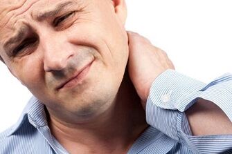 أسباب تطور العظم العنقي